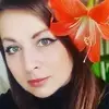 Отзыв от Елена Митрофанова