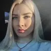 Отзыв от Анна Горелова