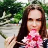 Отзыв от Зинаида Ильинская